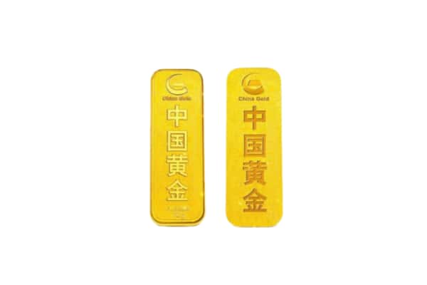 醴陵市上门回收黄金价格