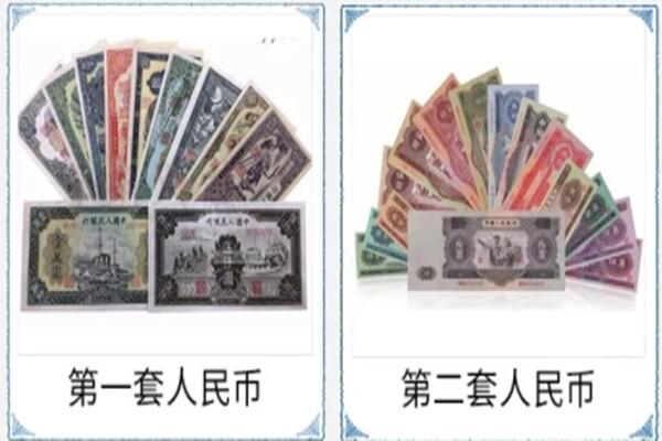 醴陵市回收旧币